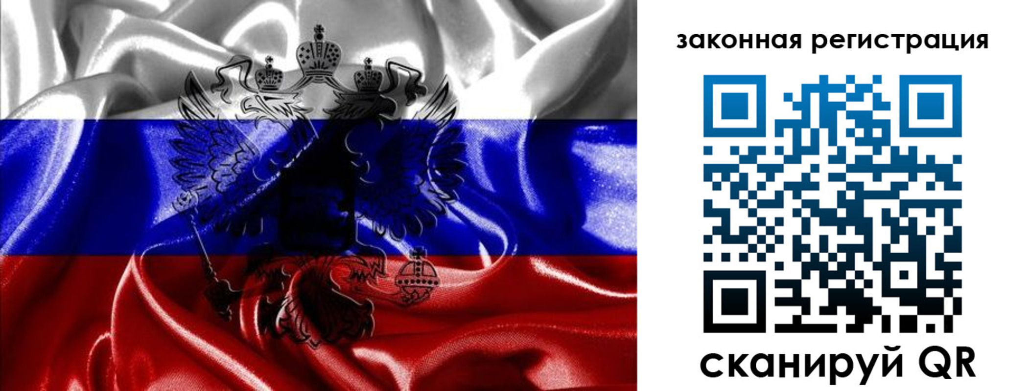 найти адрес прописки в Большом Камне